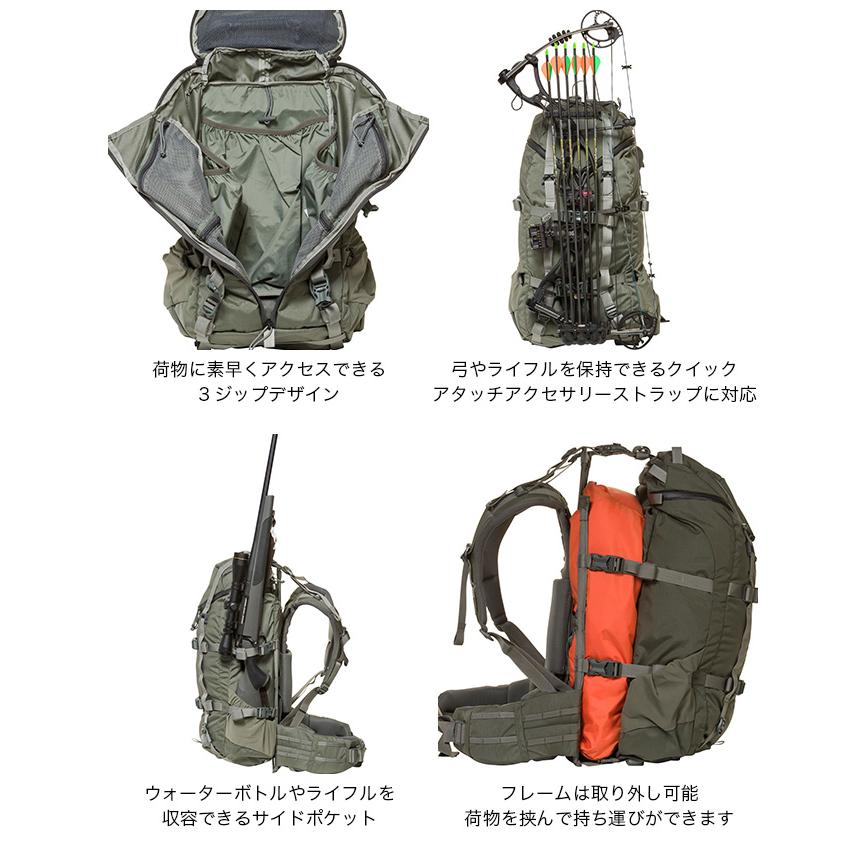 MYSTERY RANCH（ミステリーランチ） ピントラー : OutdoorStyle