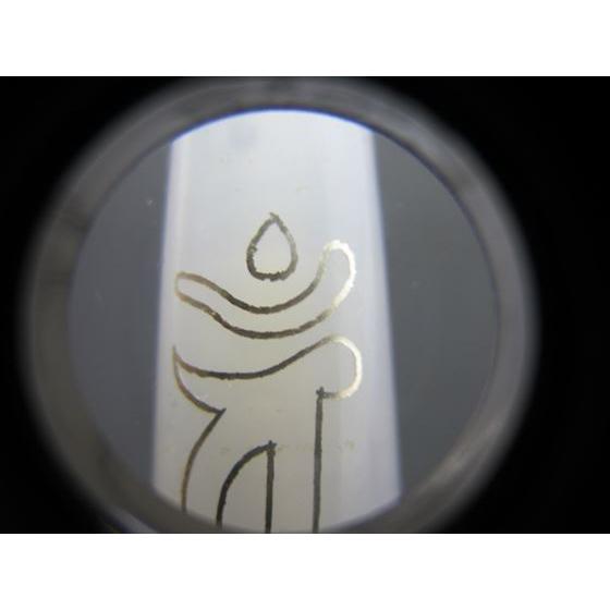 チベット銀線天珠 仏眼大日如来天珠 バン 白玉髄 42×12mm 一点物