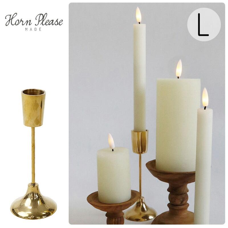 Horn Please クリスマス BRASS キャンドルスタンド キャンドルホルダー