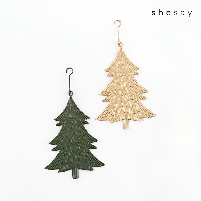 Horn Please エンボス ブリキオーナメント ツリー クリスマス