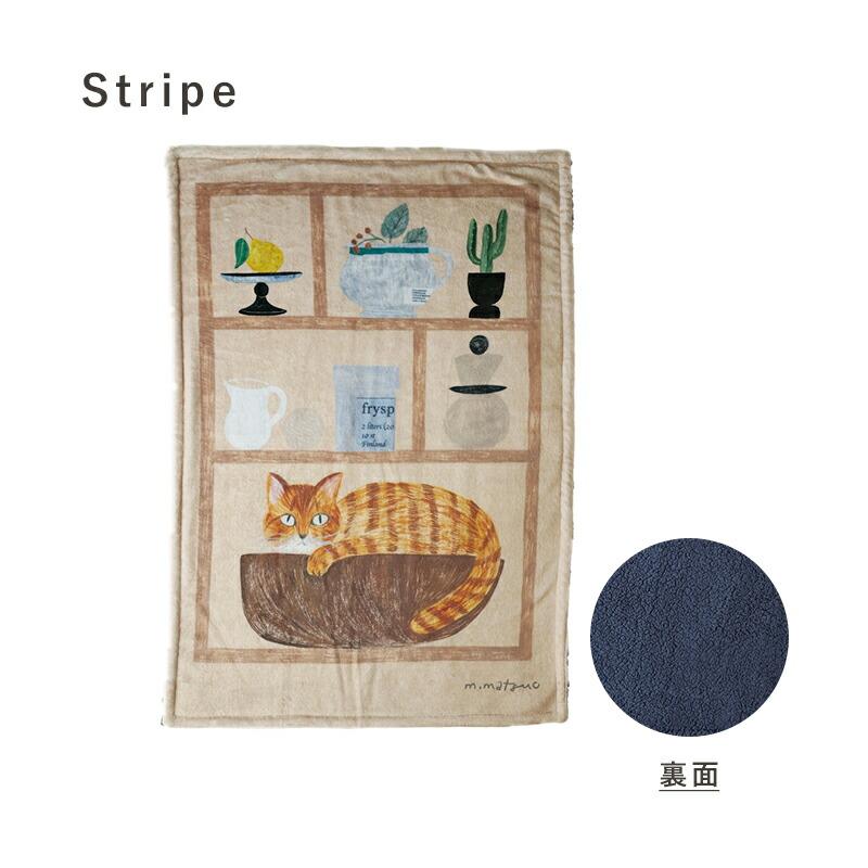 松尾ミユキ ボアブランケット ブランケット ひざ掛け ねこイラスト