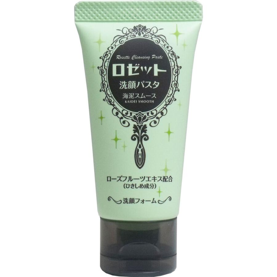 ROSETTE（ロゼット） 洗顔フォーム 泡 毛穴 ロゼット洗顔パスタ 海泥
