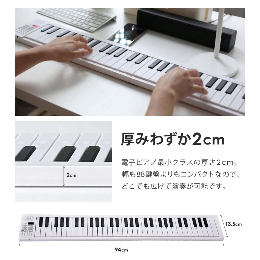 公式 折りたたみ式 電子キーボード 61鍵盤 ピアノ 充電式 ワイヤレス