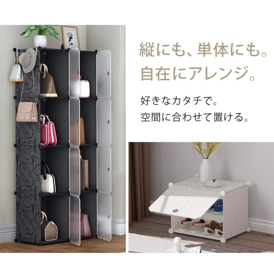 SunRuck（サンルック） 公式 シューズボックス 組立式 最大48足 収納