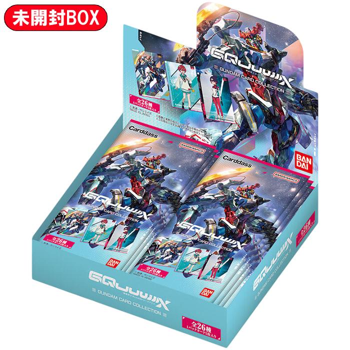 GUNDAM CARD COLLECTION 機動戦士Gundam GQuuuuuuX ジークアクス BOX