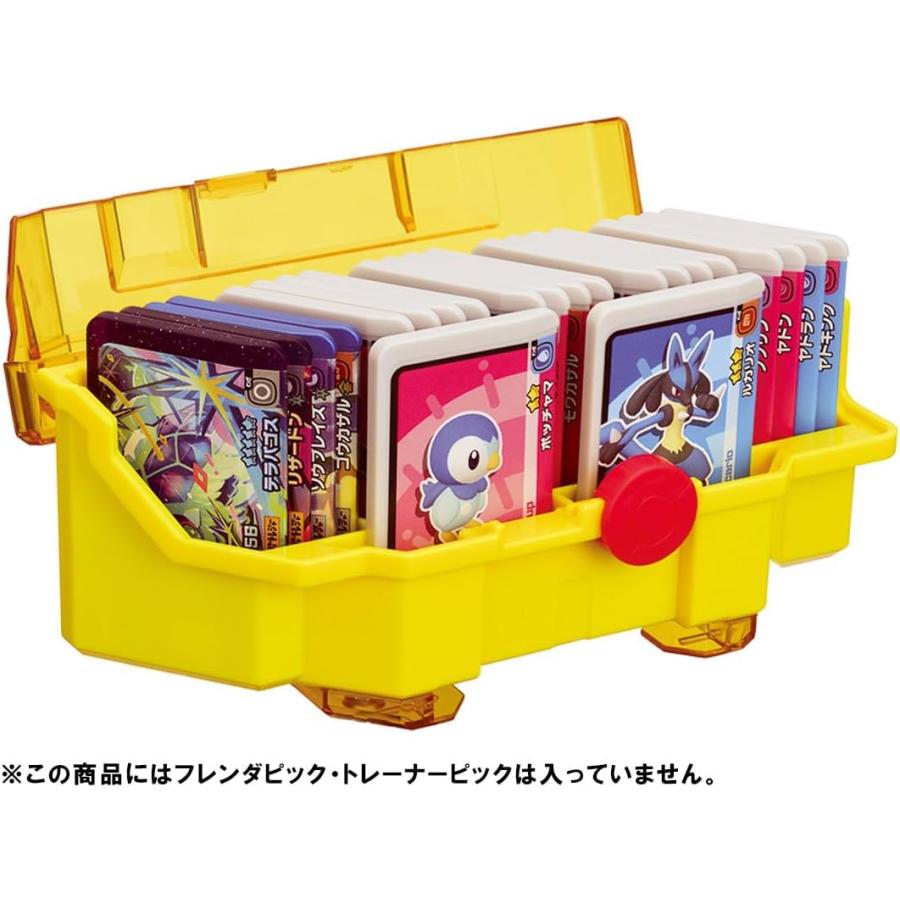 ポケットモンスター ポケモンフレンダ フレンダボックス ピカチュウ