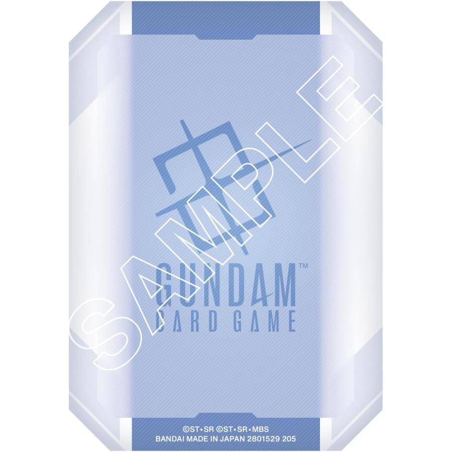 ガンダムカードゲーム オフィシャルカードケースセット 01 : サンズ