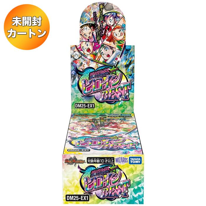 1カートン】デュエル・マスターズ TCG DM25-EX1 デュエル・マスターズ