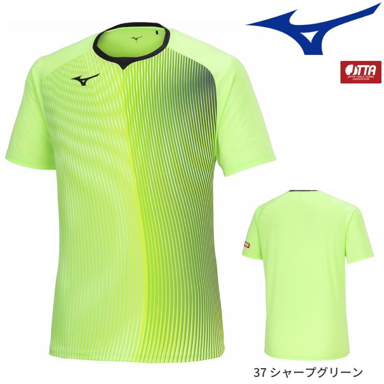 MIZUNO（ミズノ） 卓球ユニフォーム ゲームシャツ ユニセックス メンズ
