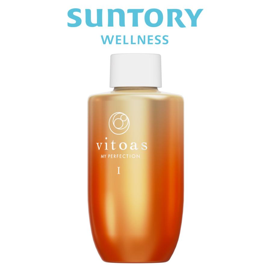 サントリーウエルネス ビトアス マイパーフェクション しっとりタイプ