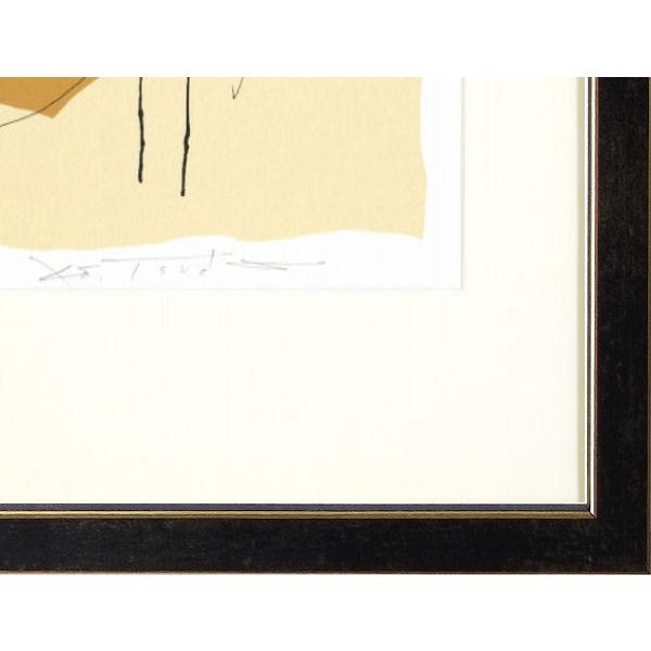 津田耕『ジャズ1』シルクスクリーン 【絵画 額付 新品 版画