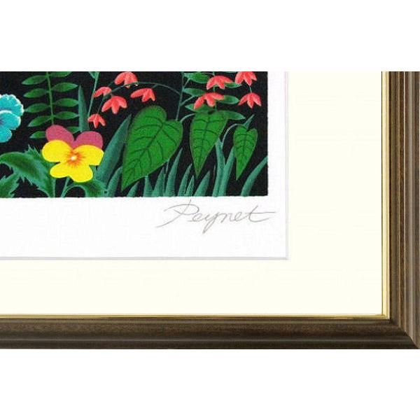 レイモン・ペイネ『お花のプロポーズ』リトグラフ 【絵画 額付 新品