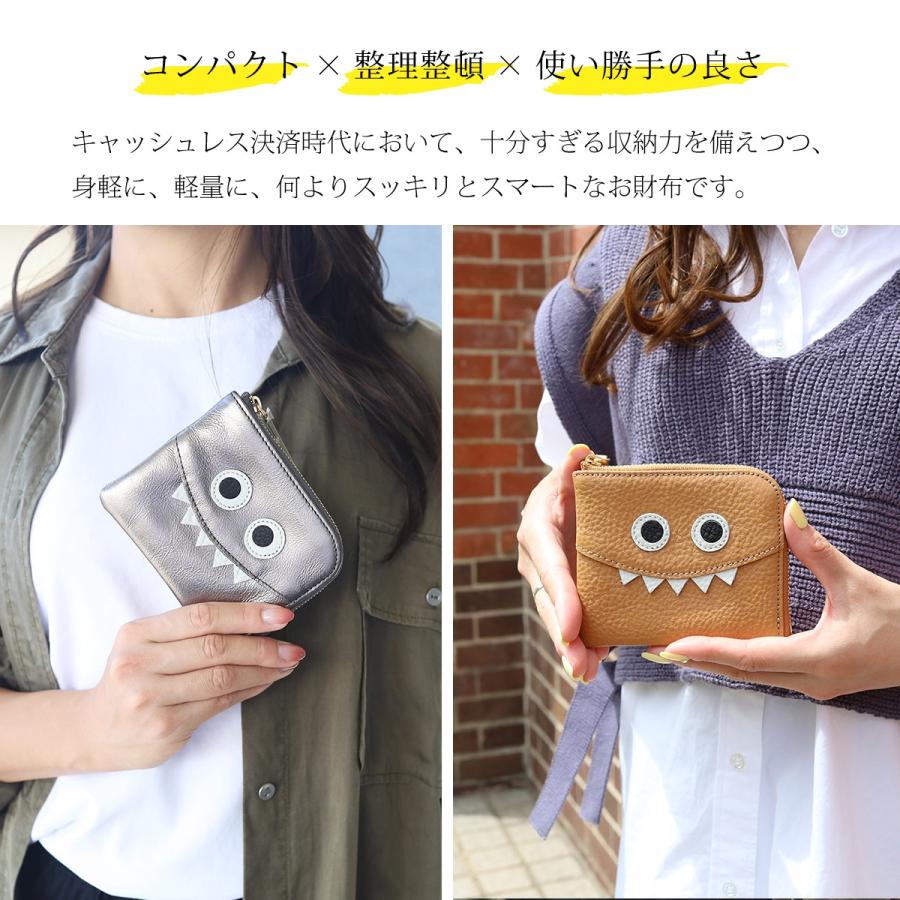 モンスターmini/全22色】高級感のある薄くて軽い/思わず誰かに見せたく