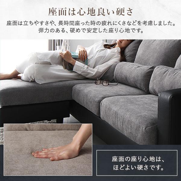 カウチ ソファー セット 〔3人掛け+オットマン グレー×ブラック