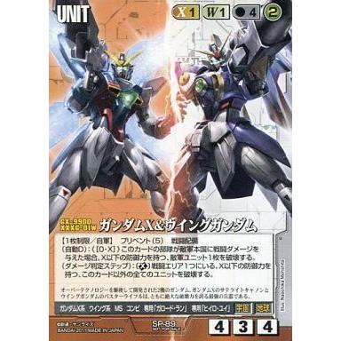 中古ガンダムウォー SP-89[プロモ]：ガンダムX＆ウイングガンダム