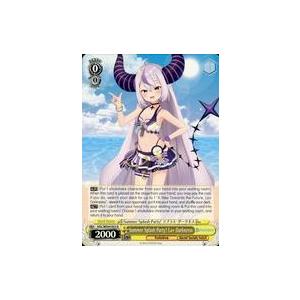 中古ヴァイスシュヴァルツ HOL/WE44-E03[N]：Summer Splash Party! La+
