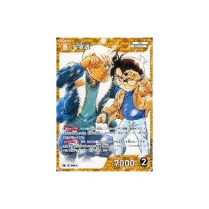中古名探偵コナンカードゲーム PR096[PR]：安室透 : 駿河屋Yahoo!店