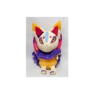 タグ有美品] ぬいぐるみ キュウビ DXくったりぬいぐるみだニャン