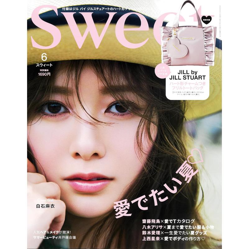 宝島社 sweet スウィート 2025年 6月号 【付録】 JILL by JILLSTUART