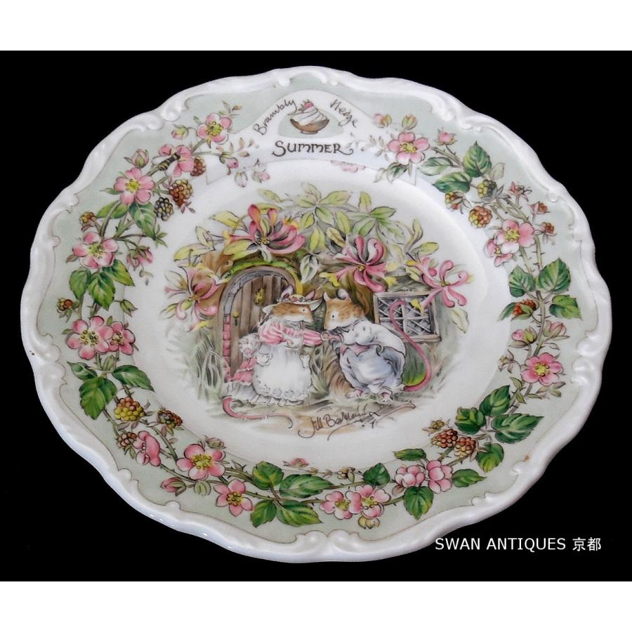 ROYAL DOULTON（ロイヤルドルトン） ブランブリーヘッジ サマー 飾り皿
