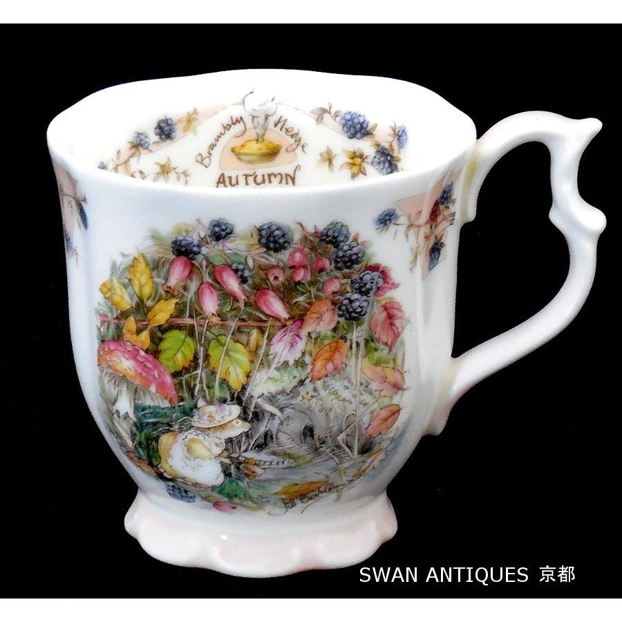 ROYAL DOULTON（ロイヤルドルトン） ブランブリーヘッジ オータム