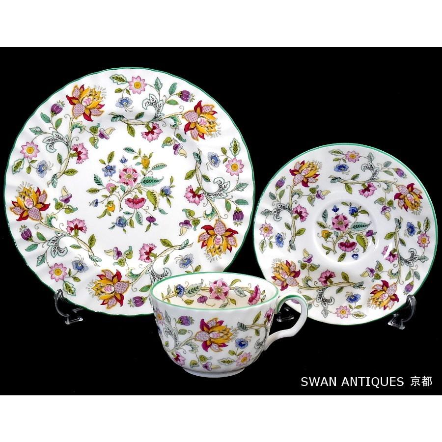 MINTON（ミントン） ハドンホール グリーン カップ＆ソーサー＆20cm