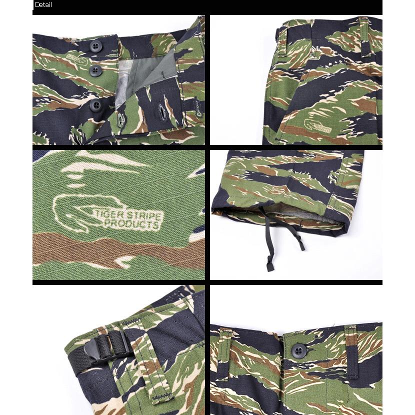 TRU-SPEC（トゥルースペック） BDU パンツ TIGER STRIPE PRODUCTS