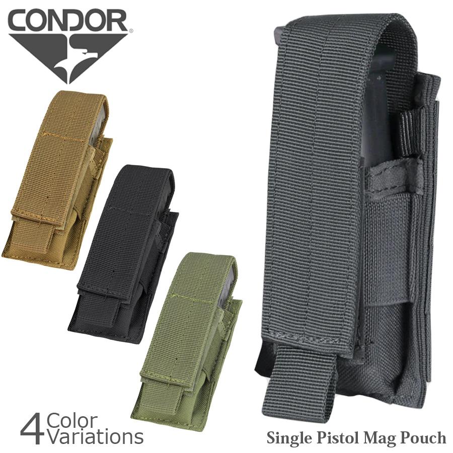 CONDOR（コンドル ） Single Pistol Mag Pouch シングル ピストル