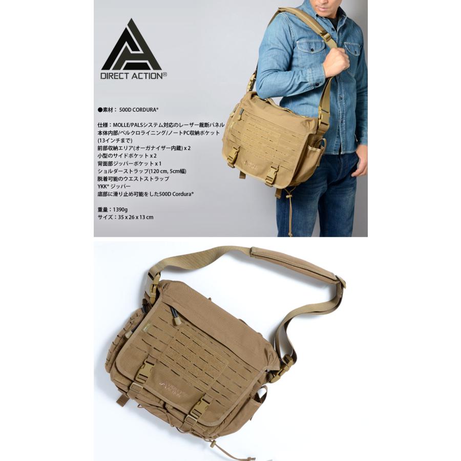 HELIKON-TEX DIRECT ACTION Messenger Bag メッセンジャーバッグ