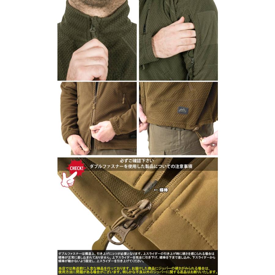 HELIKON-TEX HELIKON-TEX(ヘリコンテックス) ALPHA TACTICAL JACKET