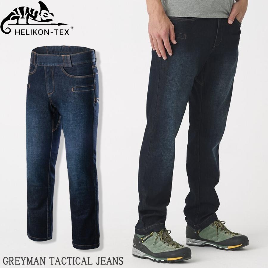 HELIKON-TEX HELIKON-TEX(ヘリコンテックス) GREYMAN TACTICAL JEANS