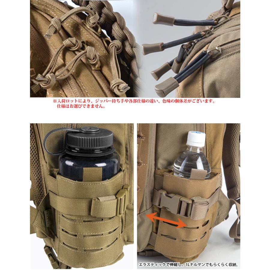 HELIKON-TEX HELIKON-TEX DIRECT ACTION DRAGON EGG MK2 ドラゴン