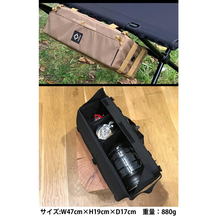 Helinox（ヘリノックス） 【SALE 10%OFF】 テーブルサイドストレージ M