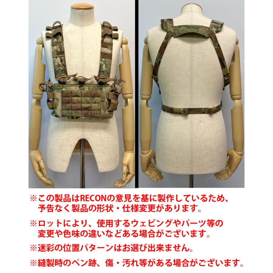 ORDNANCE TACTICAL OKINAWA（オードナンス） MRC マイクロリーコン