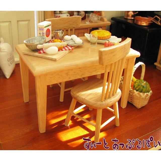 ミニチュア ダイニングテーブルセット カントリーナチュラル ID002