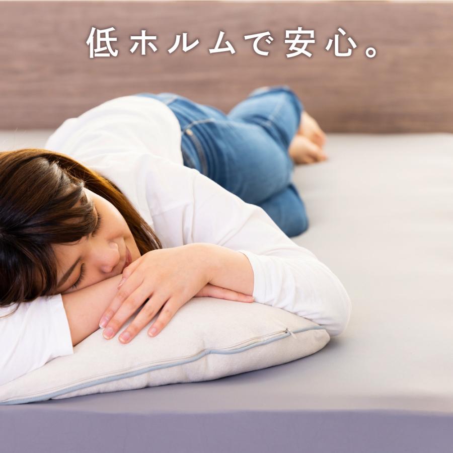 セミダブルベッドフレーム アルタ マットレス別売り スイート