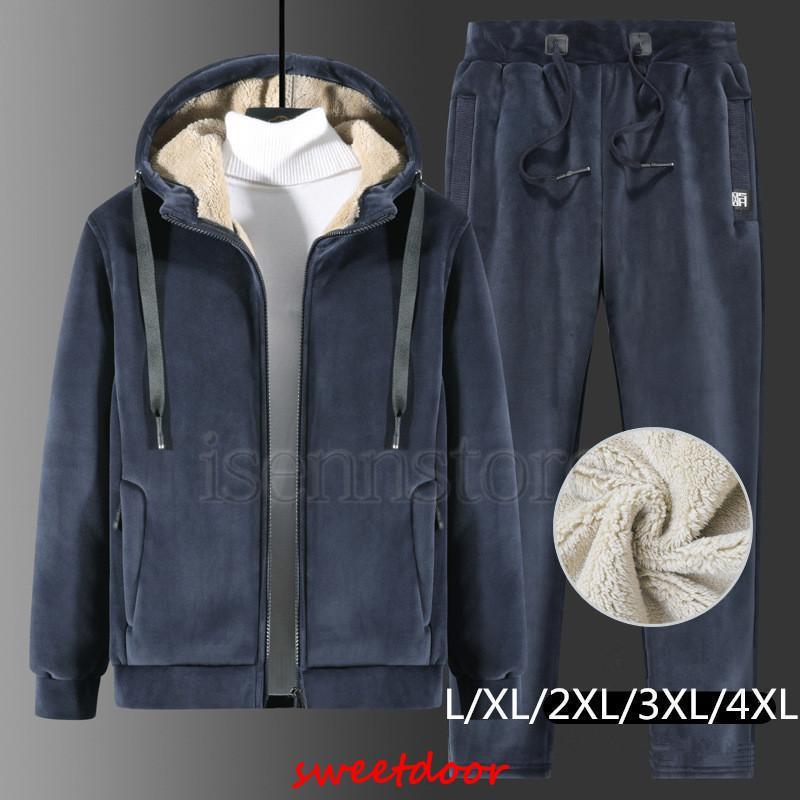 ベロア セットアップ メンズ ジャージ上下 秋冬 厚手 あったか 裏ボア