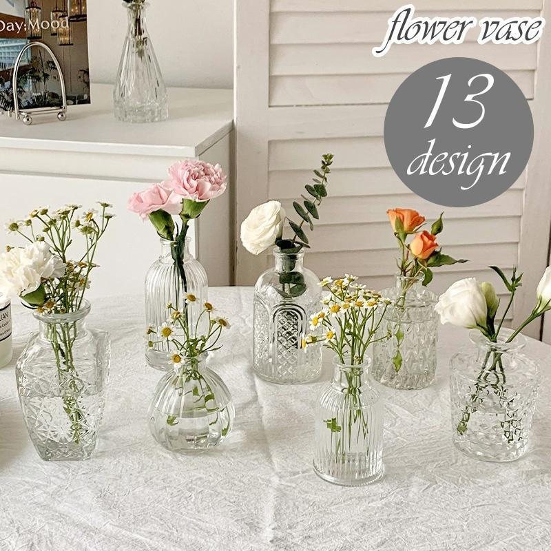 花瓶 花びん フラワーベース インテリア雑貨 日用品雑貨 花器 ガラス製