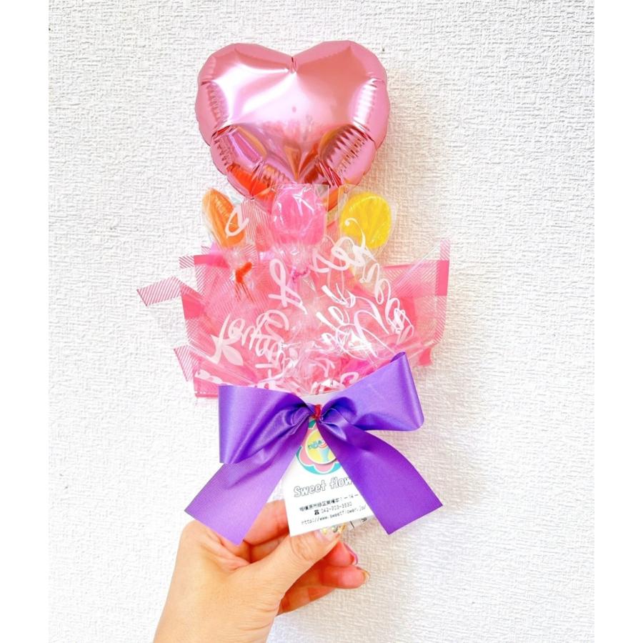 キャンディブーケ バルーンブーケ ミニバルーンブーケ（ピンク