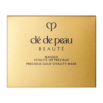 cle de peau BEAUTE（クレ ド ポー ボーテ） 資生堂 クレ ド ポー