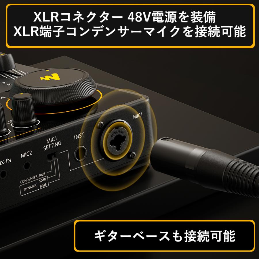 新型 MAONO CASTER AME2A ポッドキャスター XLR端子 配信用ミキサー