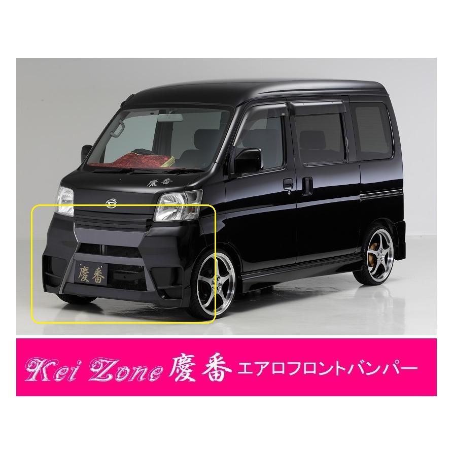 ダイハツ（DAIHATSU） ○Kei-Zone 軽バン ハイゼットカーゴ S331V