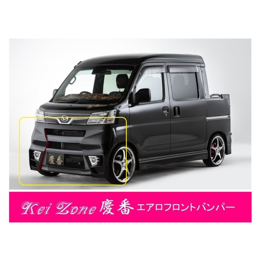 ダイハツ（DAIHATSU） ○Kei-Zone 軽バン ハイゼットデッキバン S321W