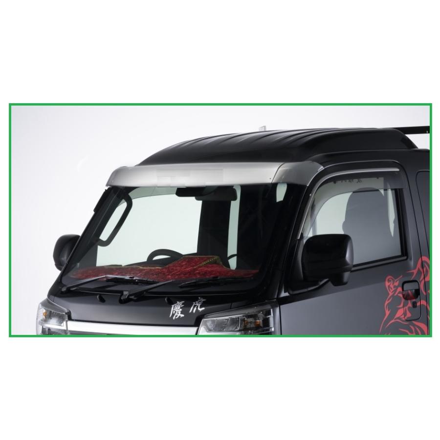 Kei Zone（ケイゾーン） ☆Kei Zone 慶虎 ひさし (ABS製メッキ