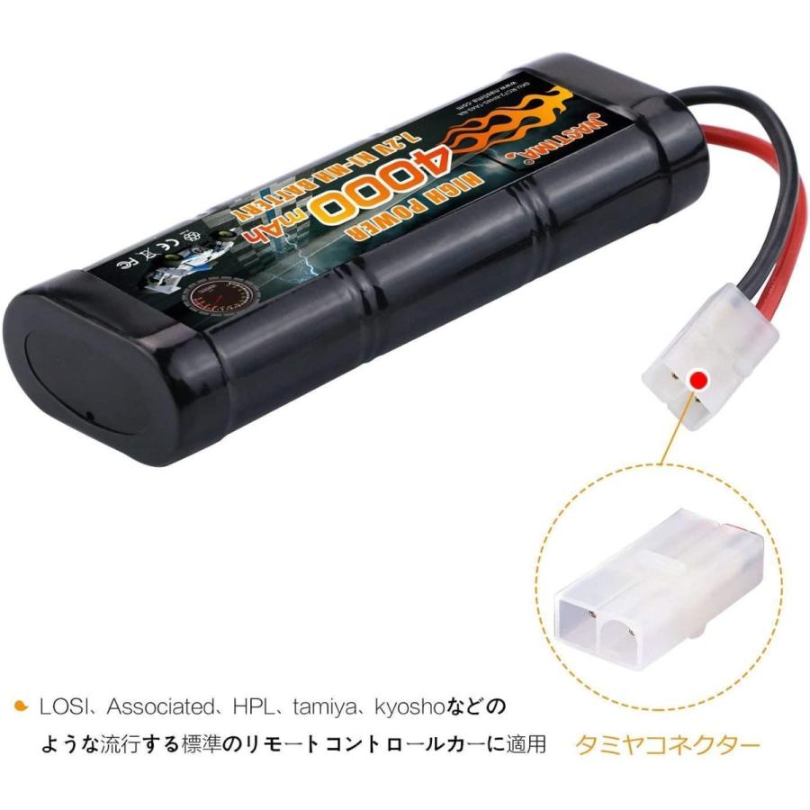 7.2V 4200mAh ラジコン RCカー用 Ni-MH ニッケル水素バッテリー タミヤ