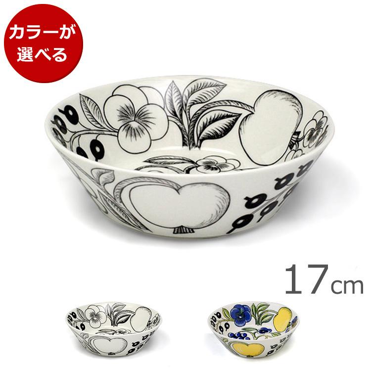 Paratiisi アラビア パラティッシ ボウル 17cm ARABIA 北欧雑貨 食器