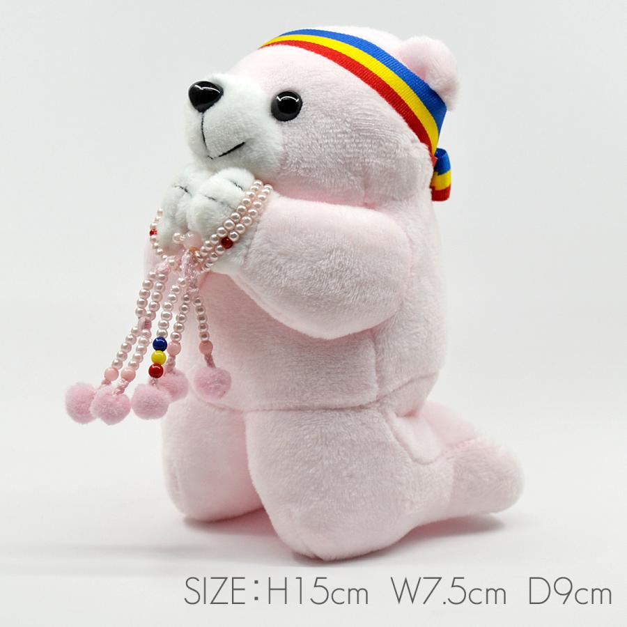 ピンク念珠付きお祈りクマさん 050 ホワイト ピンク・ブルー ブラウン