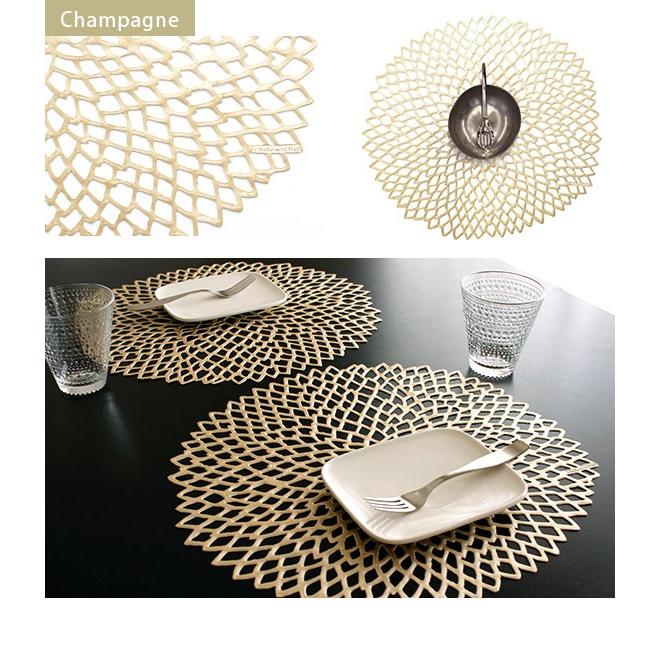 ARABIA（アラビア） ランチョンマット チルウィッチ プレスド ダリア