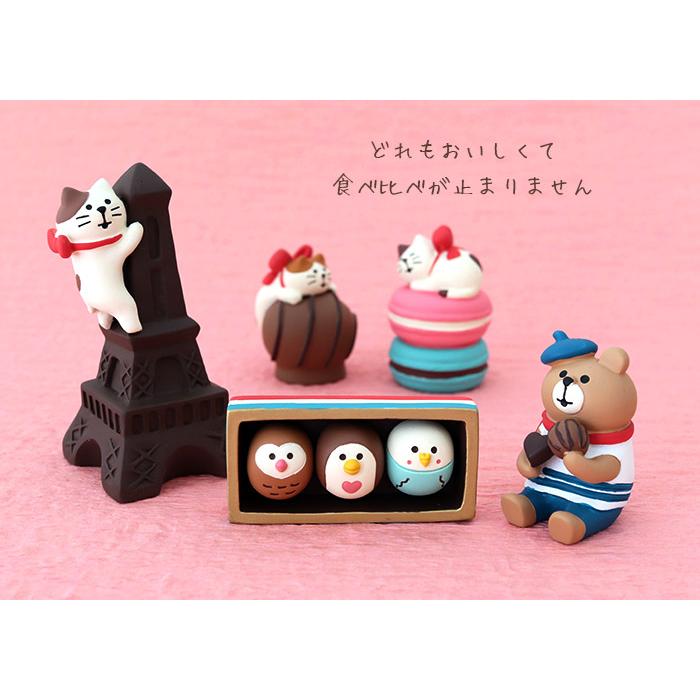 DECOLE（デコレ） concombre コンコンブル バレンタイン エッフェル