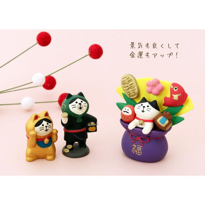 DECOLE（デコレ） concombre コンコンブル 開運宝袋猫 : 北欧雑貨